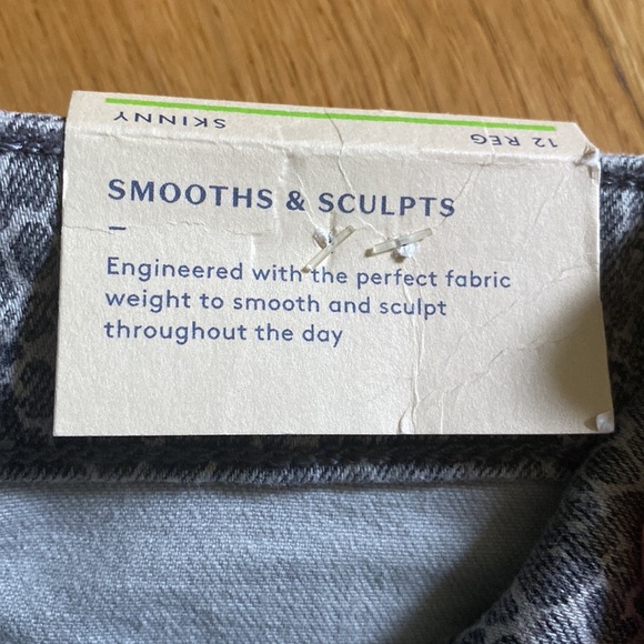 Universal Threads High Rise Skinny Jeans Gray Animal Print sz 12 - Picture 9 of 11